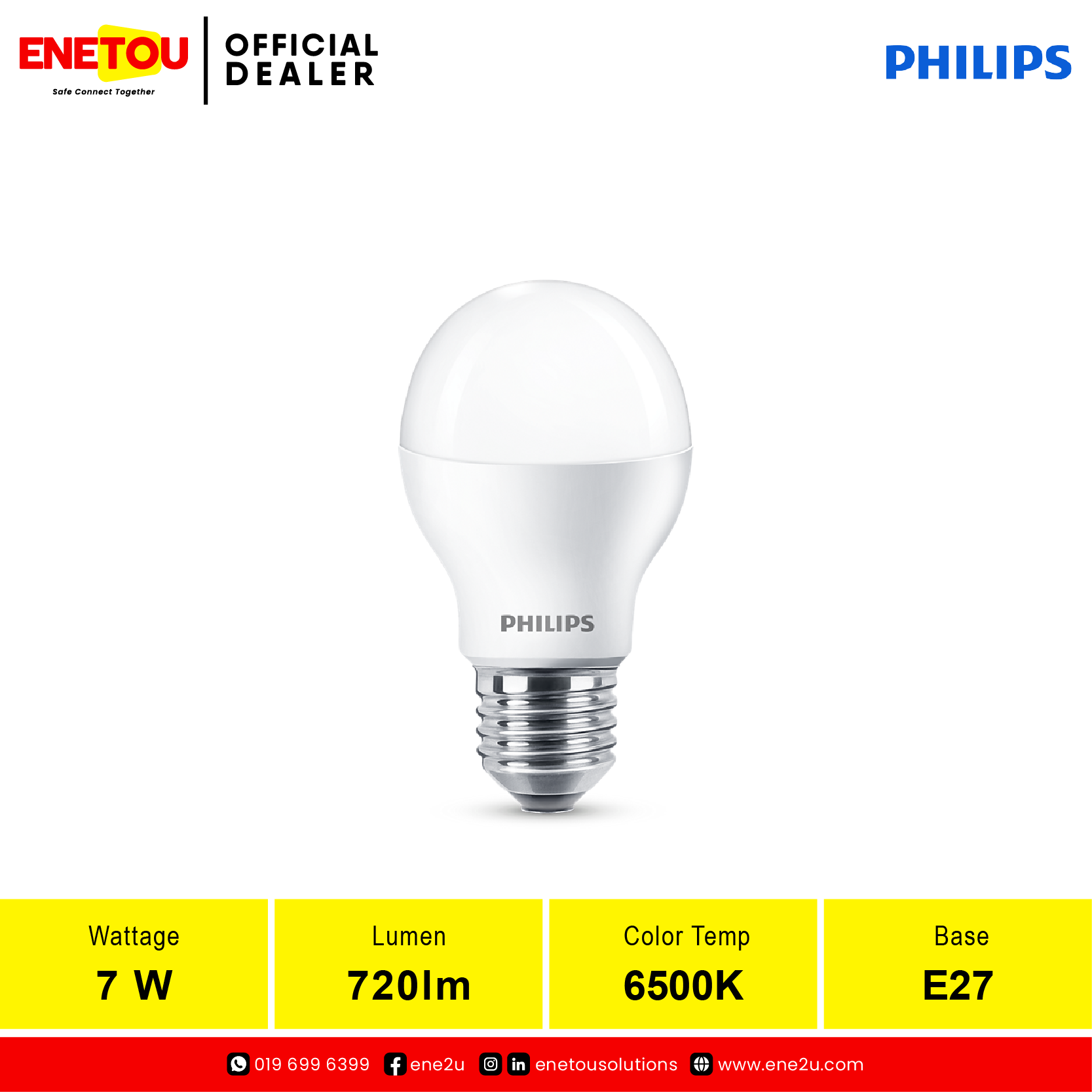 PHILIPS ESSENTIAL LEDBULB 7W E27 6500K 230V COOL DAYLIGHT